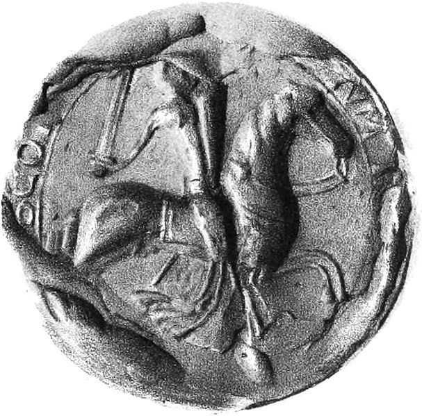 Seal of Earl David of Huntingdon circa 1160
